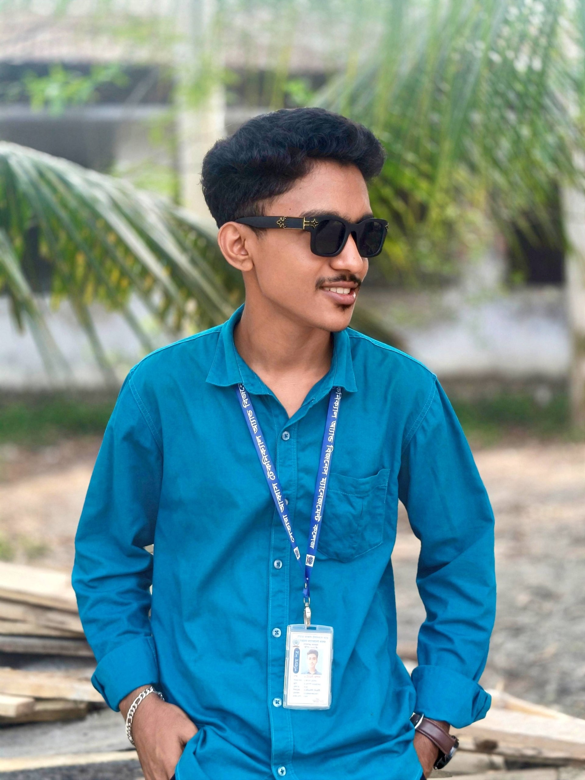 Shamim